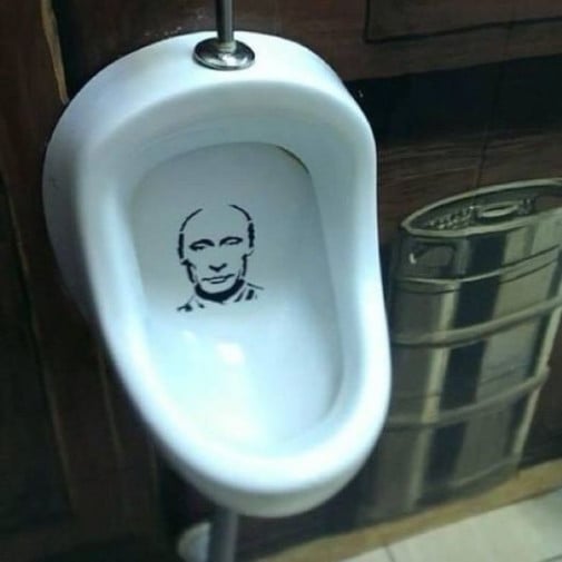 Šti presne