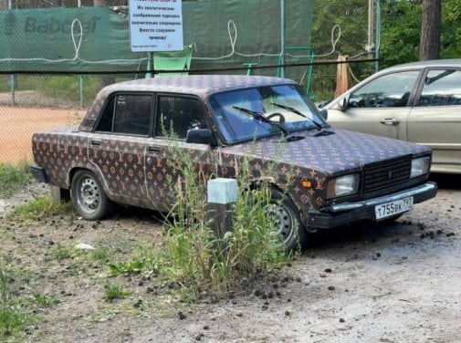 Louis Vuitton Lada Edition